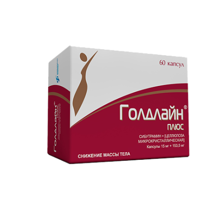 Голдлайн Плюс капсулы по 15 мг 60 шт Цена