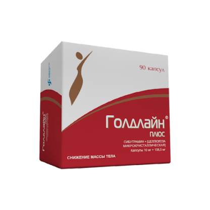 Голдлайн Плюс капсулы по 15 мг №90 - Izvarino Farma