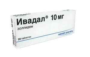 Ивадал (zolpidem) таблетки по 10 мг №20 - SANOFI AVENTIS