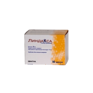 Линдакса капсулы по 15 мг 90 шт Цена