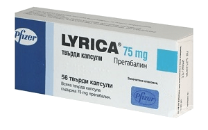 Лирика (прегабалин) капсулы по 75 мг №56 
