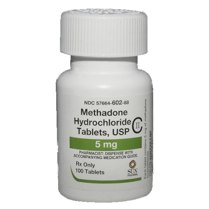 Метадон таблетки по 5 мг №100 