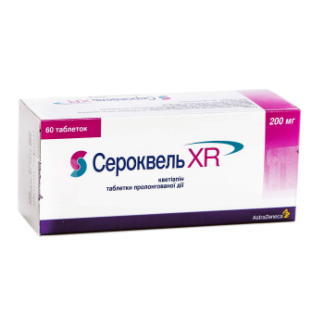 Сероквель XR таблетки по 200 мг №60 - AstraZeneca