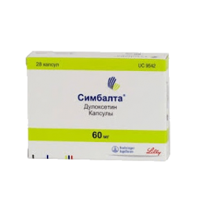 Симбалта (Дулоксетин) капсулы по 60 мг №28 - Eli Lilly