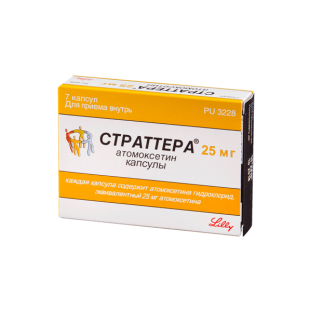 Страттера (atomoksetin) капсулы по 25 мг №7 - Eli Lilly