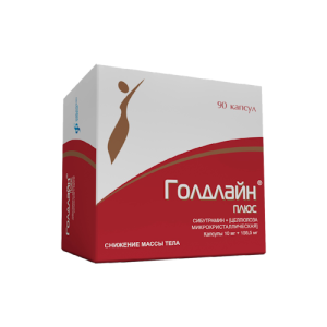 goldlain_plus-10_mg-90_capsules